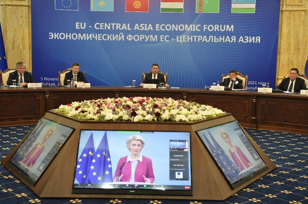 Key Topics for Discussion at Upcoming Summit
