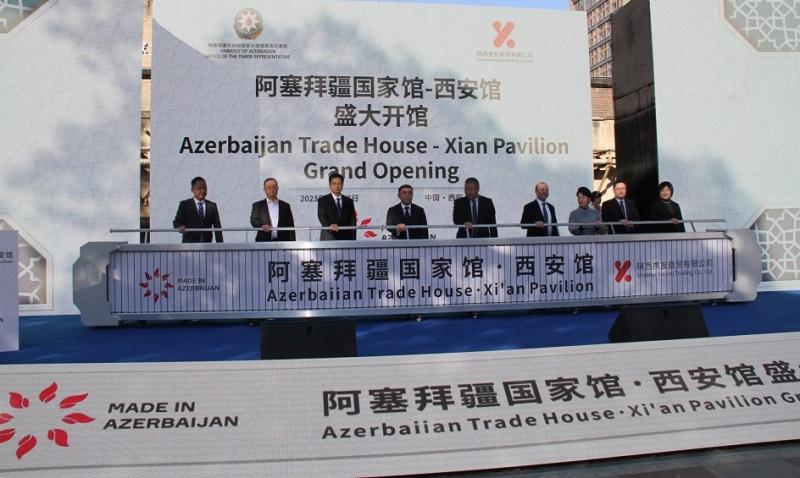 Azerbaijan Trade House Launches in Lahore