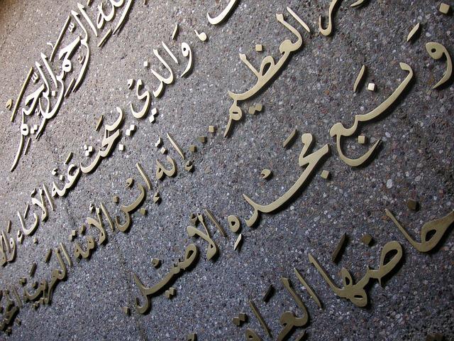 Personal Stories: Lessons Learned from Iraq