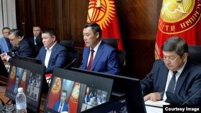 Strategies for Regional Cooperation Among Kyrgyzstan, Tajikistan, and Uzbekistan