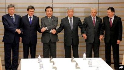 Key Focus Areas for Upcoming Summit