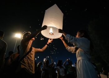 Lantern Festival illuminates Brunei – asianews.network