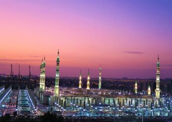 Saudi Arabia Expected to Celebrate Ramadan 2025 on March 1 – Morocco World News