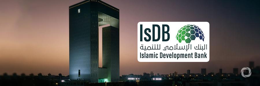 Press Release - President of Islamic Development Bank Visits Brunei Darussalam & Indonesia for Strategic Collaborations
