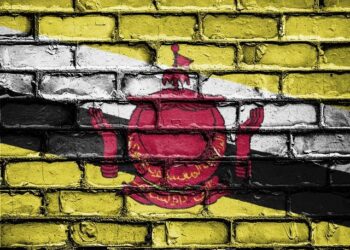 Government of ​Brunei Darussalam Scholarships 2025/2026 for Foreign Students (Fully Funded to Brunei) – Opportunities For Africans