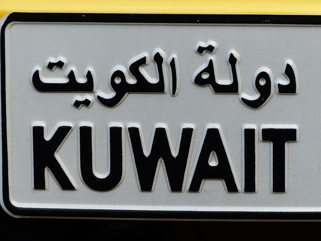 Economic Prospects Facing Kuwait