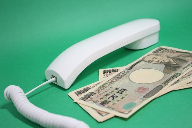 Japanese Yen weakens further after Japan's Rengo agree to lower wage hike than demanded - FXStreet