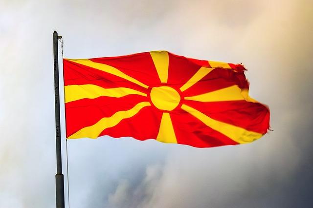 North Macedonia's Energy Strategy with Azerbaijan