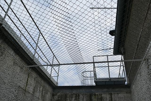 Enhancing Accountability And Transparency Within Detention Practices&nbsp;