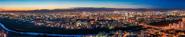 Policy Implications And Future Directions For Mongolian Educational Systems 