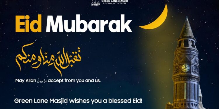 Eid Al Fitr 2025 in Kuwait is Officially on March 30 – Morocco World News
