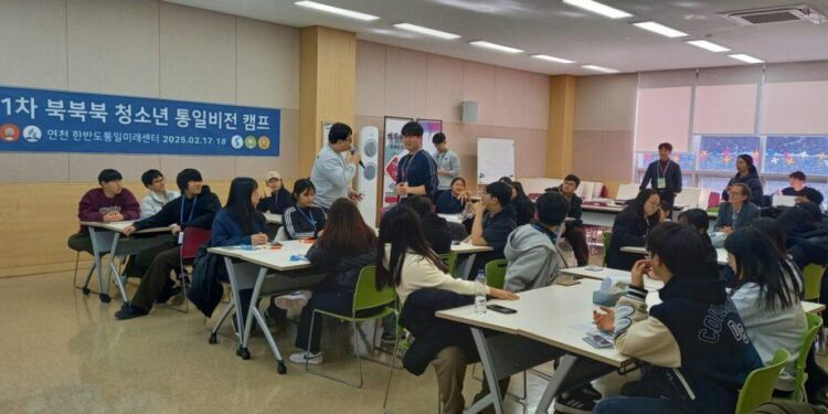 Korean Young People Meet at First Unification Vision Camp – Adventist Review