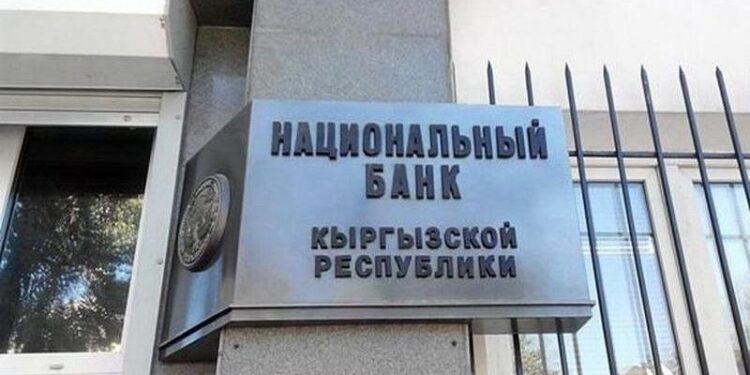 National Bank of Kyrgyzstan keeps key rate at 9% – AKIpress News Agency