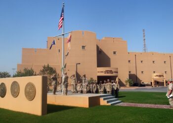News – NSA Bahrain, UMGC Recognize 61 College Graduates during Annual Commencement – DVIDS
