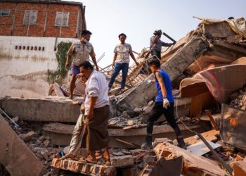 Earthquake of magnitude 3.7 strikes Myanmar – The Tribune