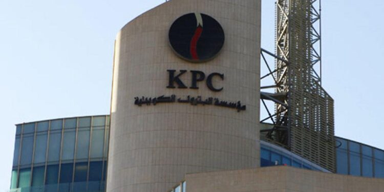 Second phase of merging Kuwait oil companies underway – ZAWYA