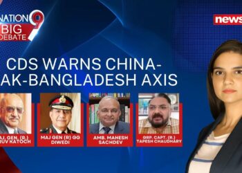 ‘May have implications on India’s stability’: CDS warns of China-Pakistan-Bangladesh axis; watch – timesofindia.indiatimes.com
