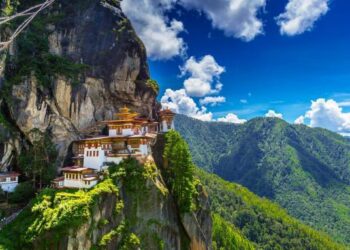 Enlightenment Upon Request: Bhutan Looks to the Future – Esquire