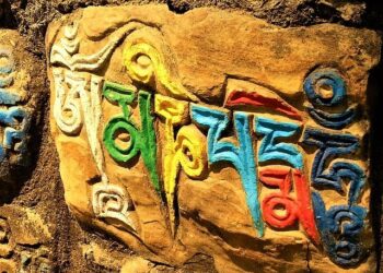 Pema Deki: The Rising Star Brings Bhutanese Music to the World – World Intellectual Property Organization (WIPO)
