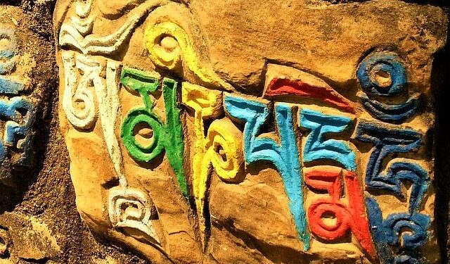 Pema Deki: The Rising Star Brings Bhutanese Music to the World – World Intellectual Property Organization (WIPO)