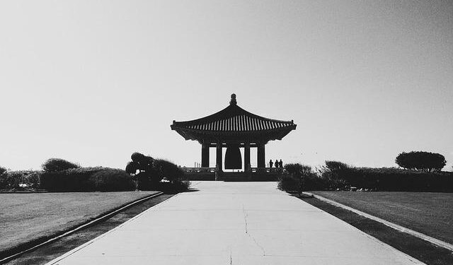 Korean Friendship Bell honors US – South Korea relationship | Bartell’s Backroads – ABC10