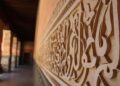 China Joins Russia, Turkey, Kyrgyzstan, Kazakhstan, India, Tajikistan and More in Asia in Propelling Uzbekistan Record-Breaking Tourism Growth Through Silk Road Heritage, Modern Infrastructure and Strategic Development – Travel And Tour World