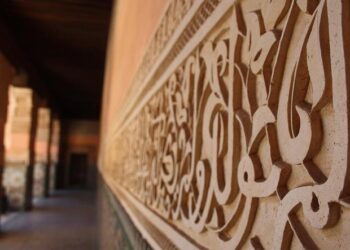 China Joins Russia, Turkey, Kyrgyzstan, Kazakhstan, India, Tajikistan and More in Asia in Propelling Uzbekistan Record-Breaking Tourism Growth Through Silk Road Heritage, Modern Infrastructure and Strategic Development – Travel And Tour World