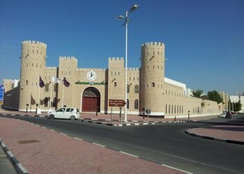 Gulf Arab nations condemn new Iranian attacks on Bahrain and Kuwait. – The New York Times