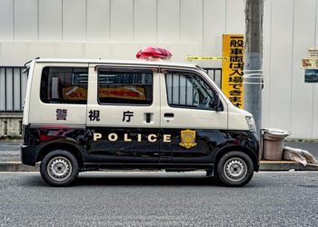 Japan Police Send Liaison to Thailand for Fraud Crackdown – nippon.com